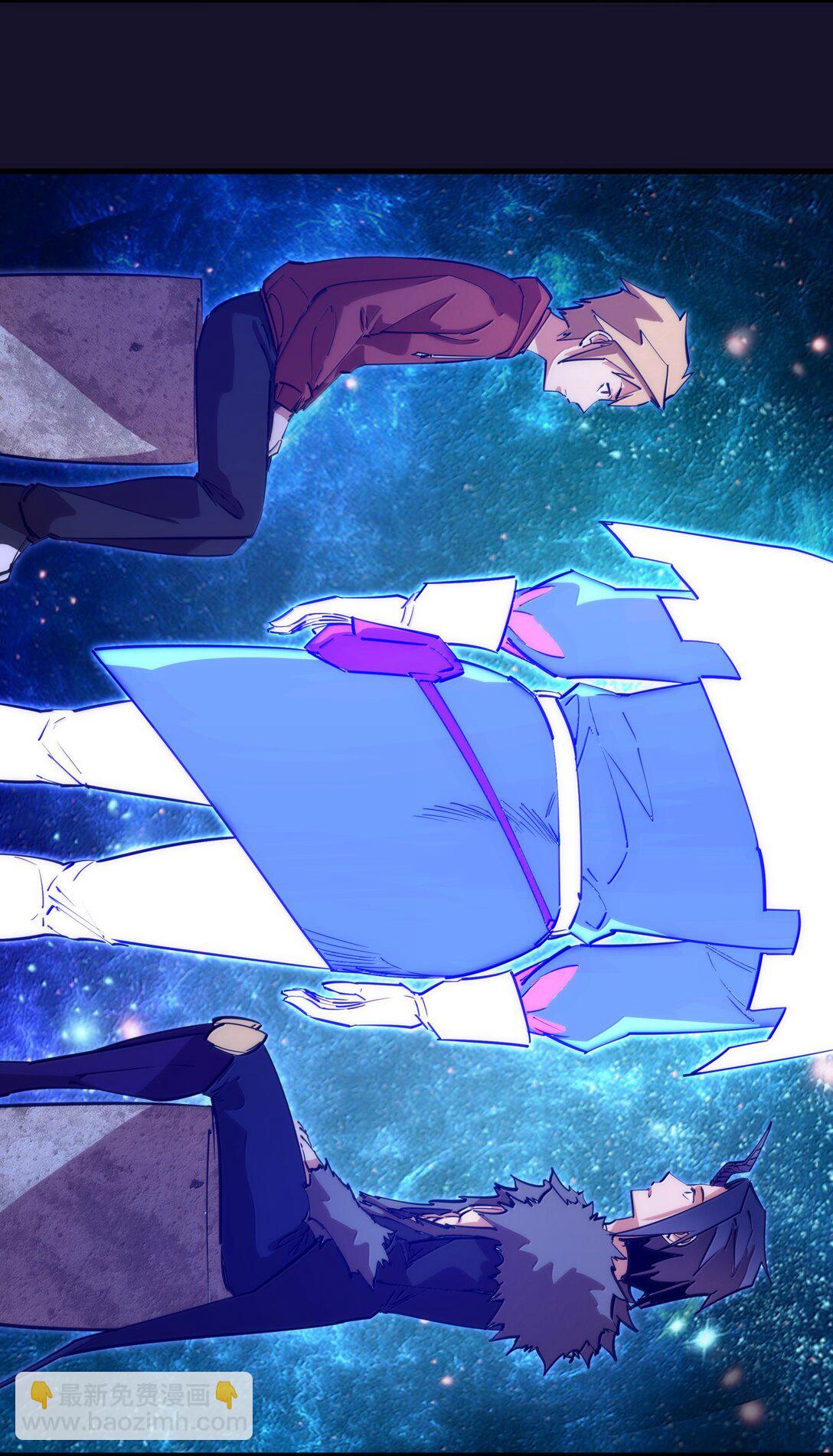 228 最终章（下）-第230话