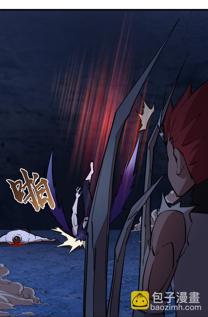 我不是大魔王 - 032 將計就計(1/2) - 6