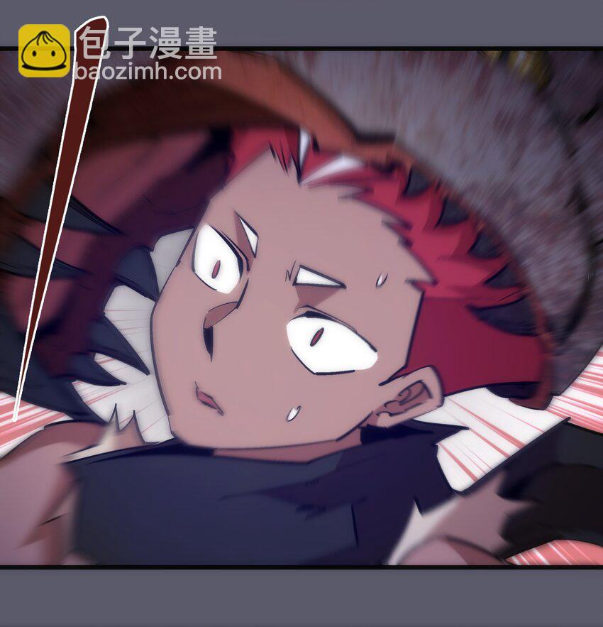 我不是大魔王 - 058 人質(1/2) - 2