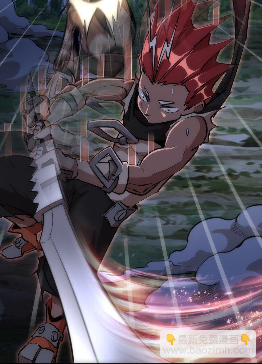 我不是大魔王 - 058 人質(1/2) - 4