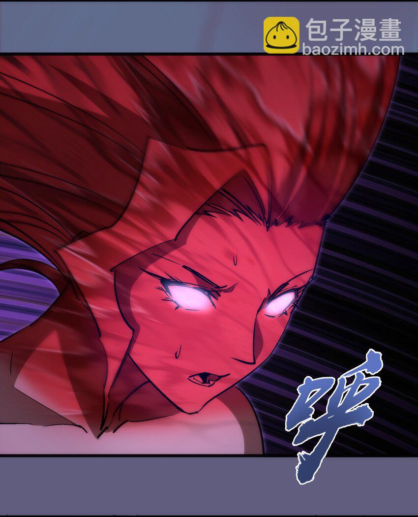 我不是大魔王 - 072 融合(2/2) - 1