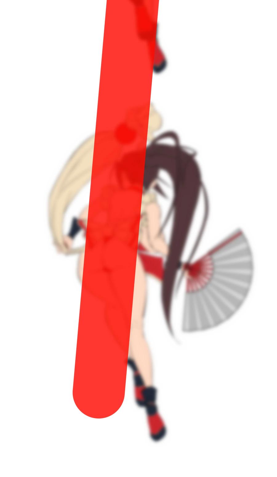 我不是大魔王 - 086 任務完成(2/2) - 3