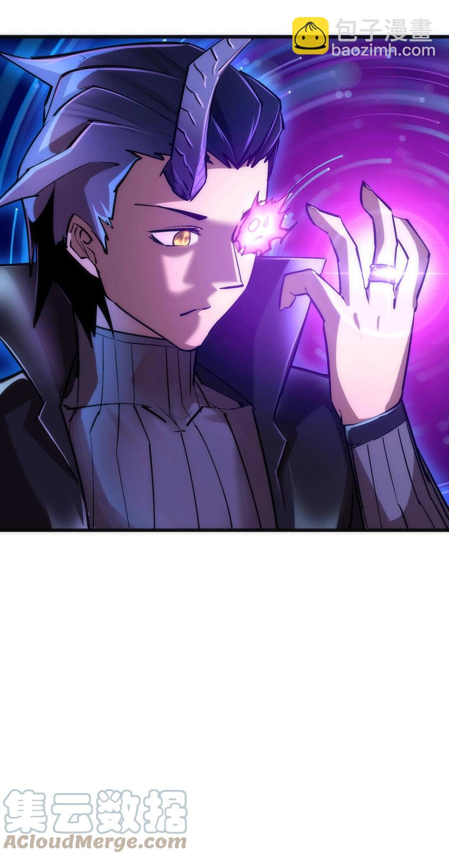 我不是大魔王 - 087 穆林的陰謀(2/2) - 3