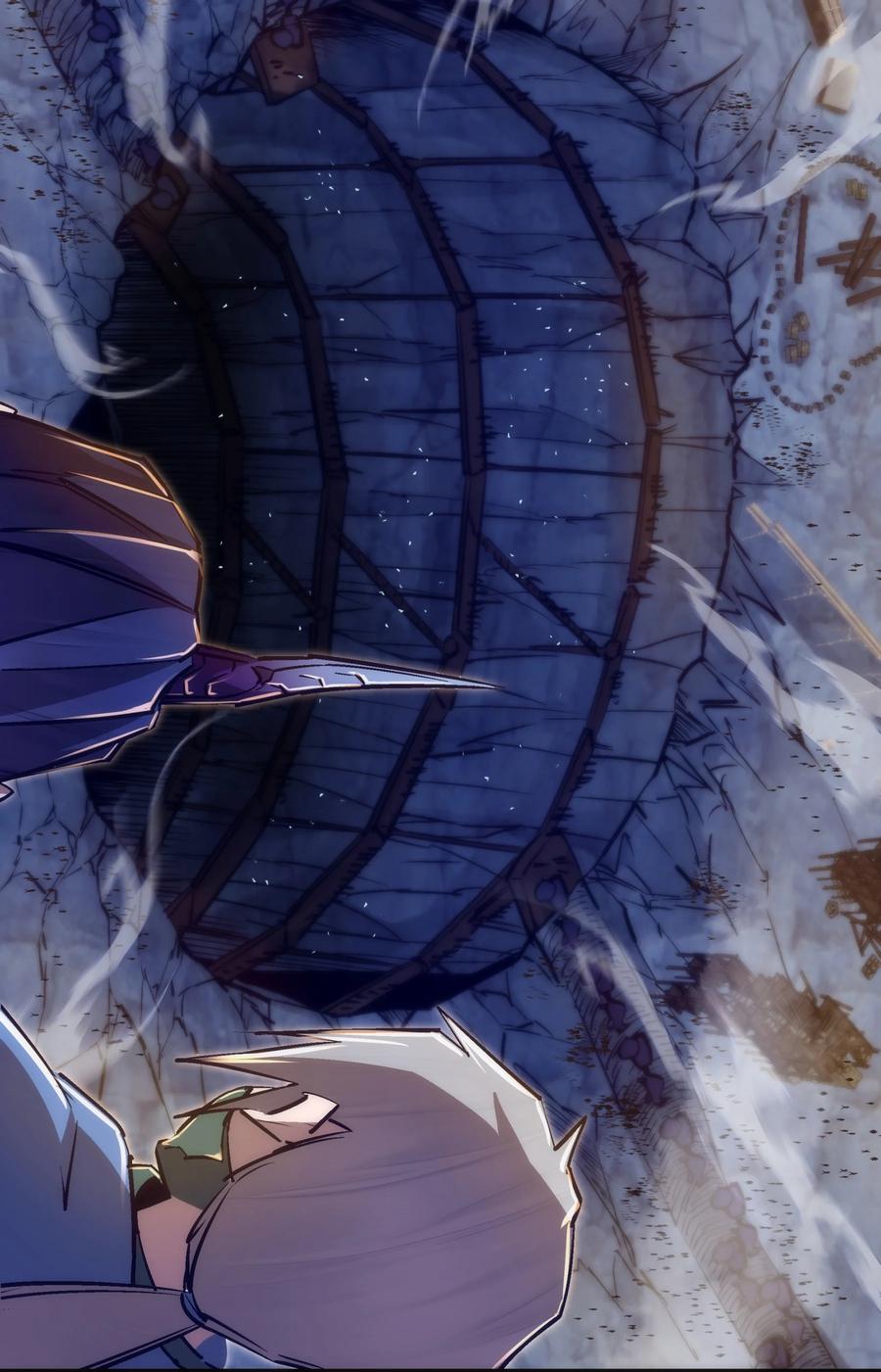 我不是大魔王 - 089 尋找蓋亞 - 1