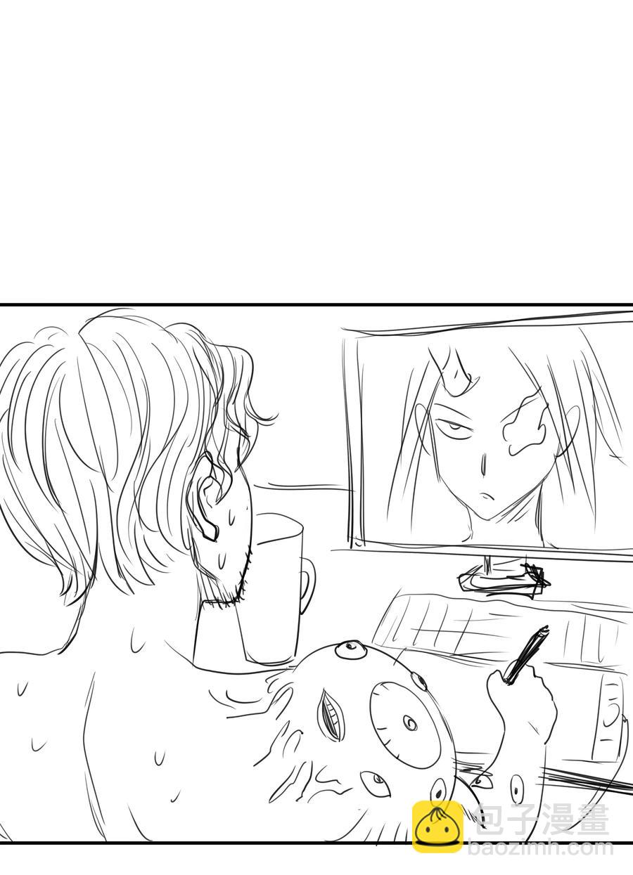 我不是大魔王 - 099 蓋亞現身(2/2) - 1