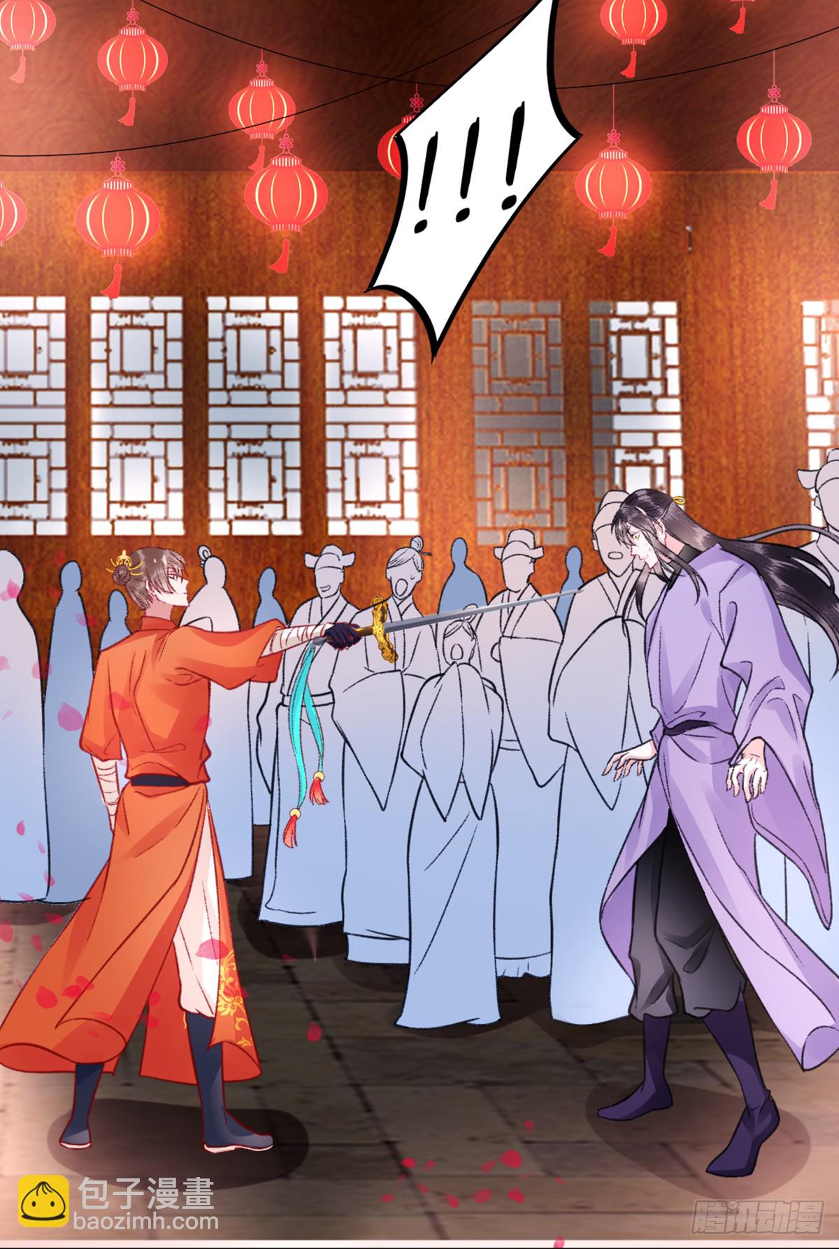 第一百零二夜-第110话