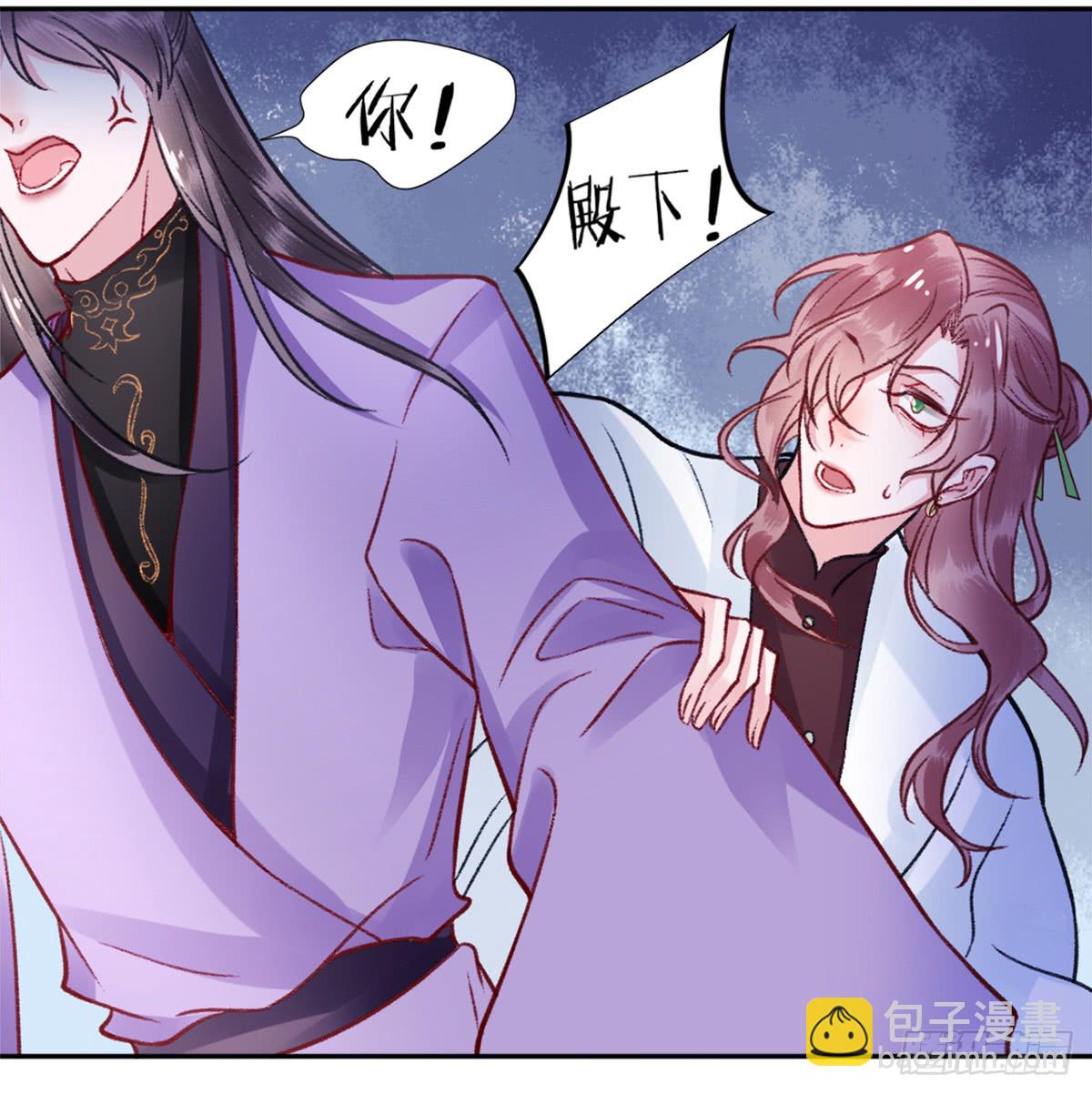 第一百零二夜-第110话