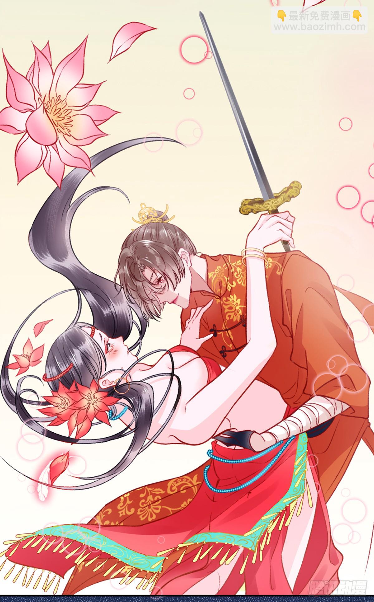 第一百零二夜-第110话