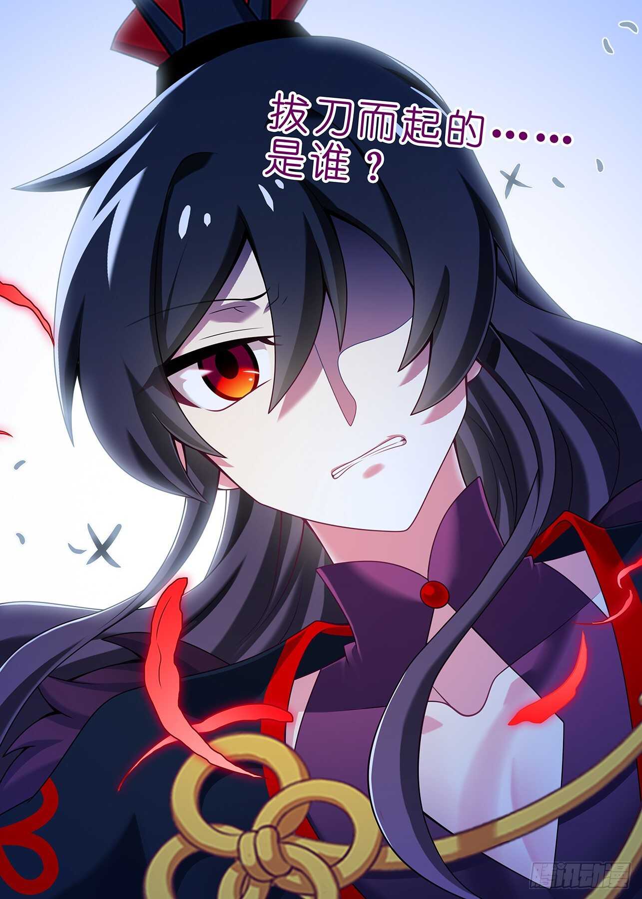 第一百五十九夜-第188话