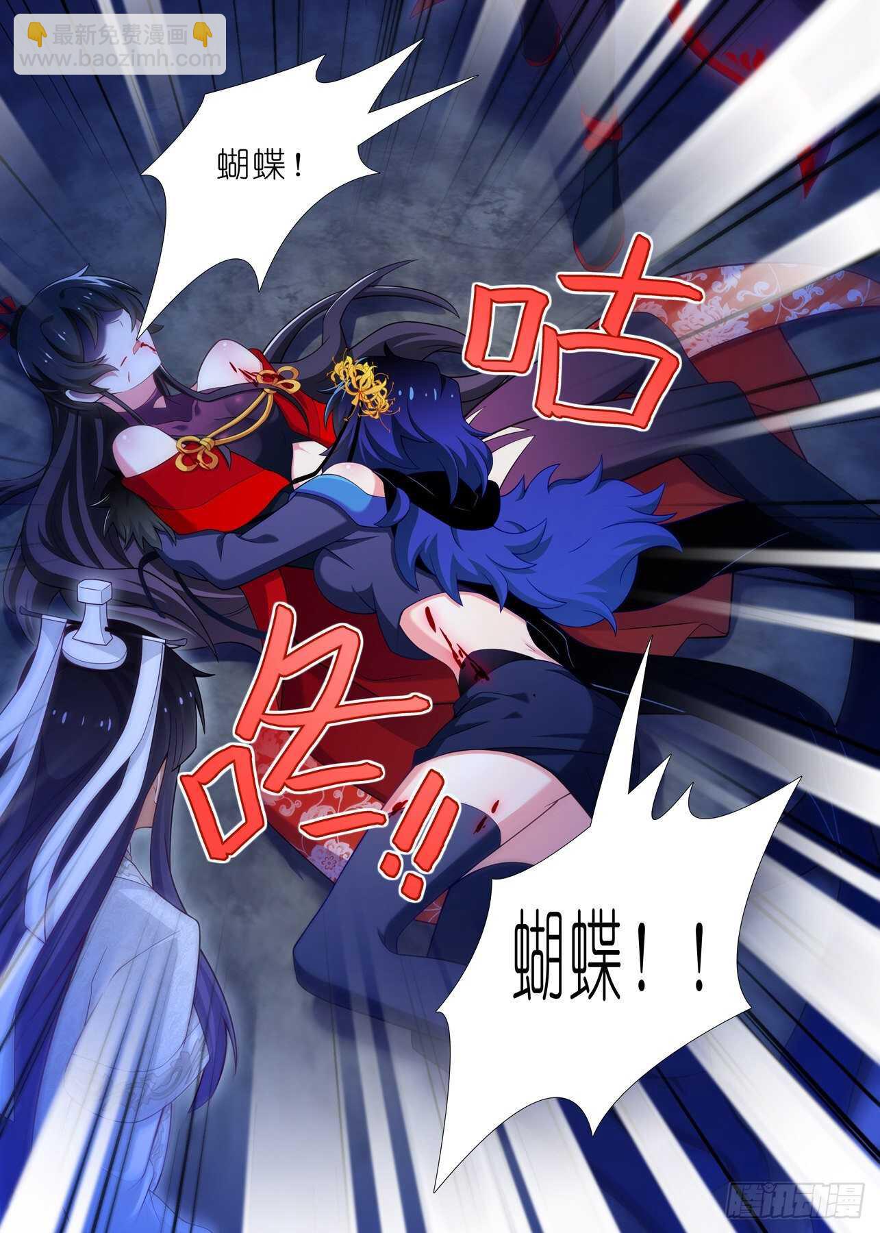 第一百七十夜-第200话