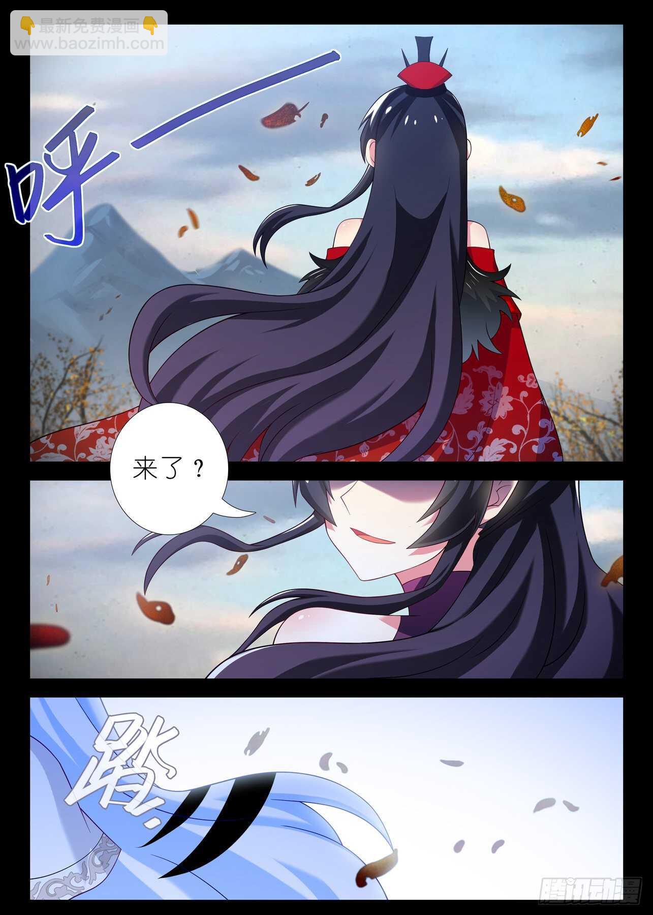 第一百七十四夜-第204话