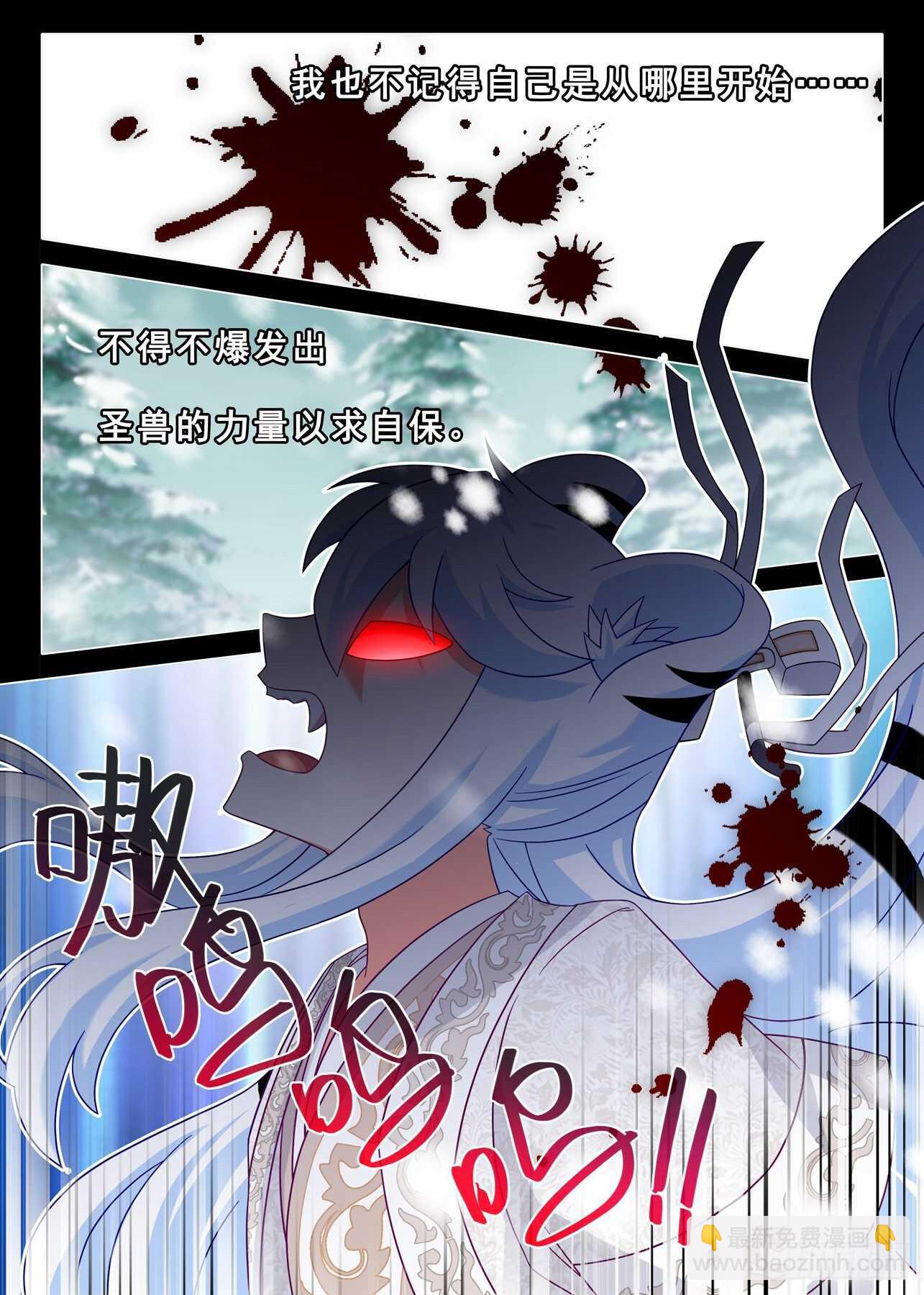 第一百九十八夜-第228话