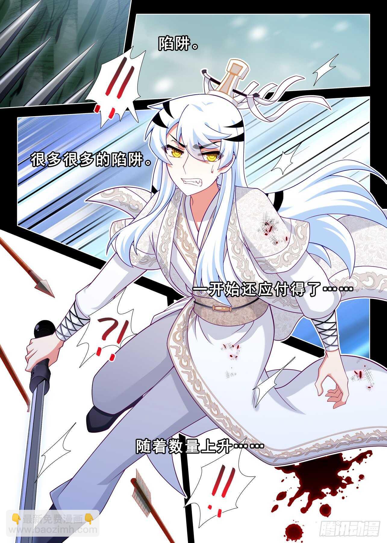 第一百九十八夜-第228话