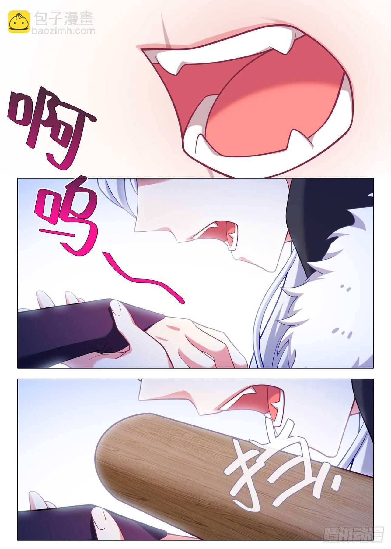 第二百零二夜-第232话