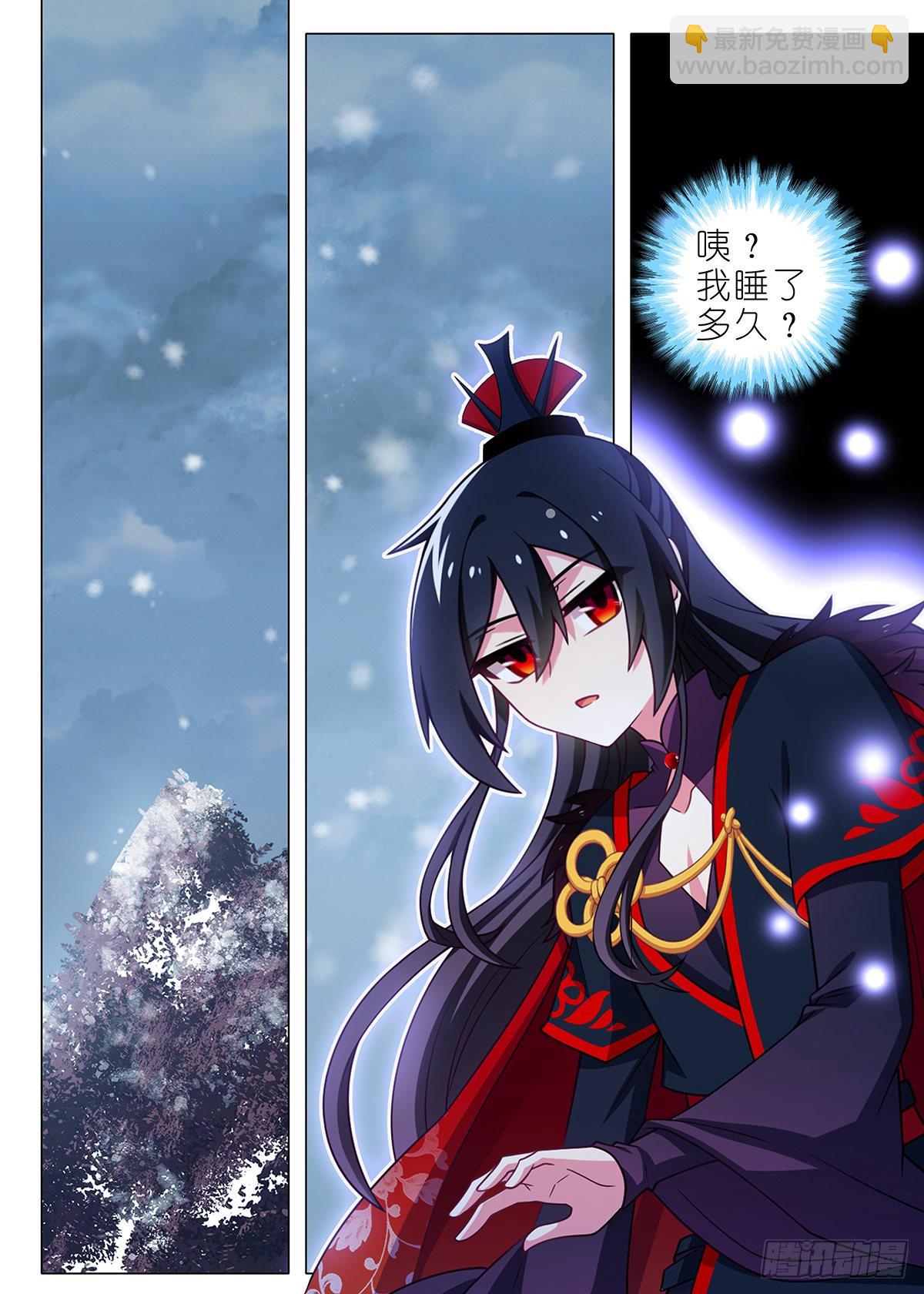 第二百六十四夜-第308话