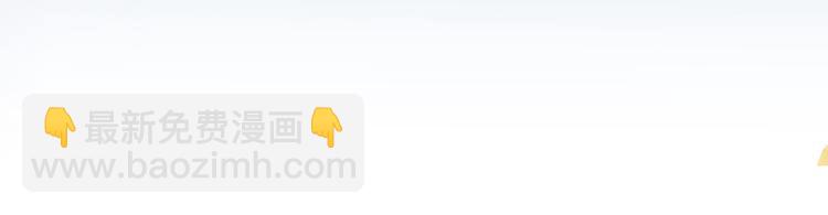 第1话 幻觉！？(1/3)-第2话