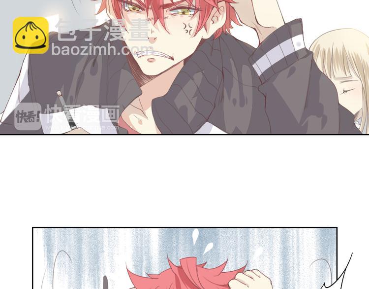 第1话 幻觉！？(1/3)-第2话