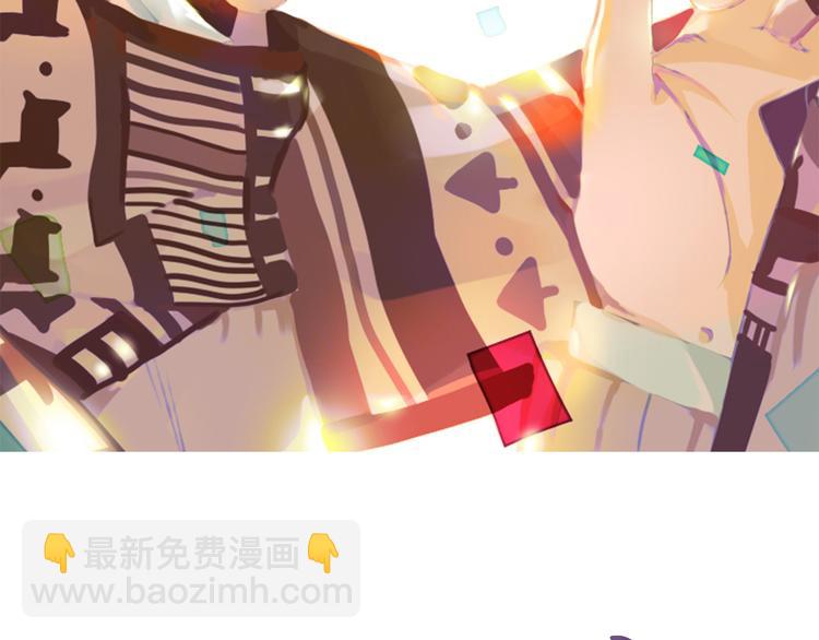 第1话 幻觉！？(1/3)-第2话