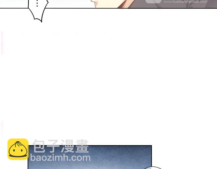 第1话 幻觉！？(1/3)-第2话