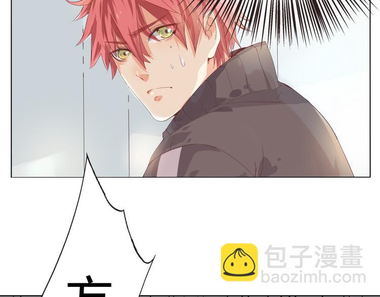 第1话 幻觉！？(1/3)-第2话