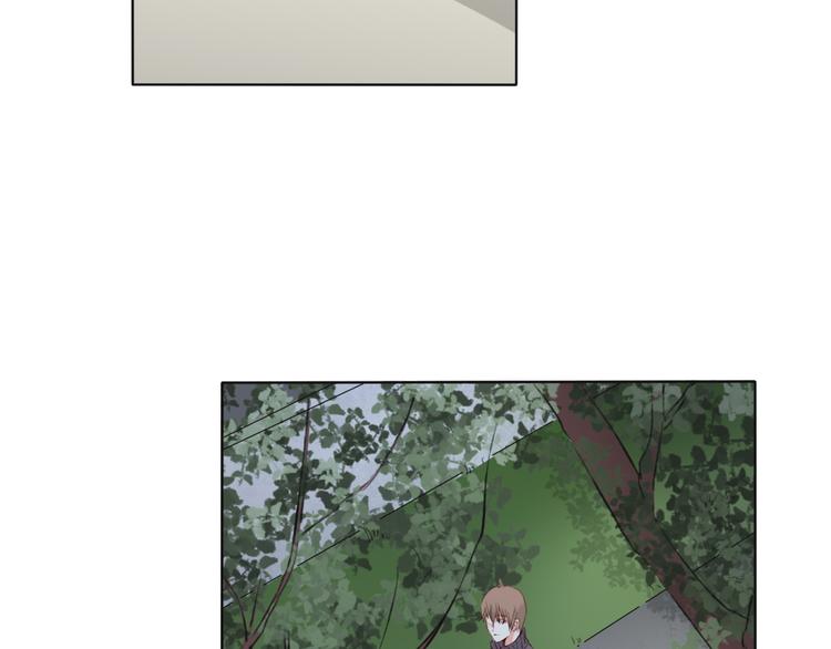 第1话 幻觉！？(1/3)-第2话