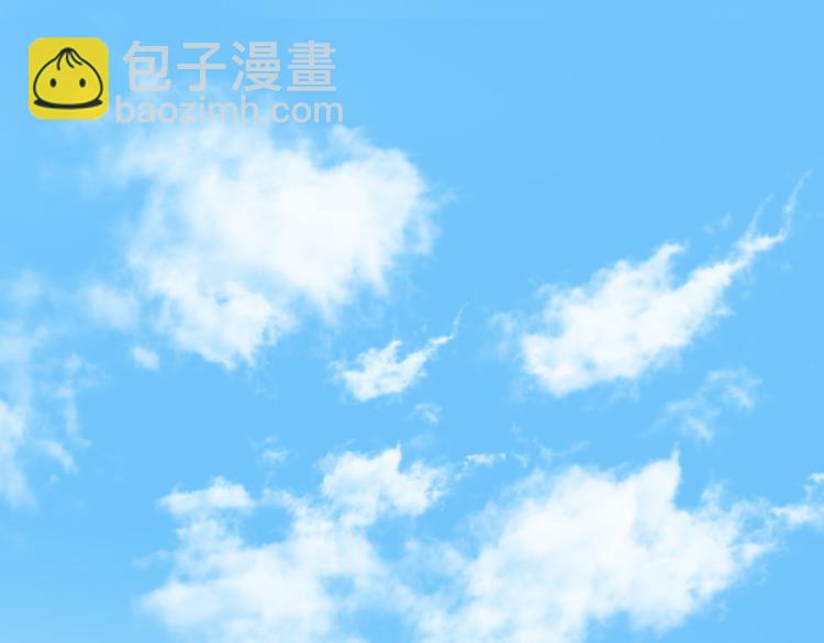 第1话 幻觉！？(1/3)-第2话