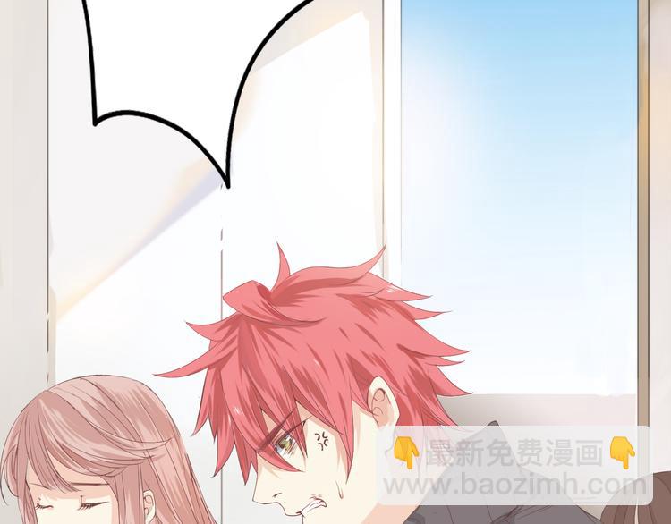 第1话 幻觉！？(1/3)-第2话