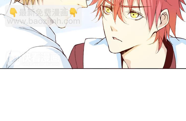 第11话 我是你的筹码(1/4)-第12话