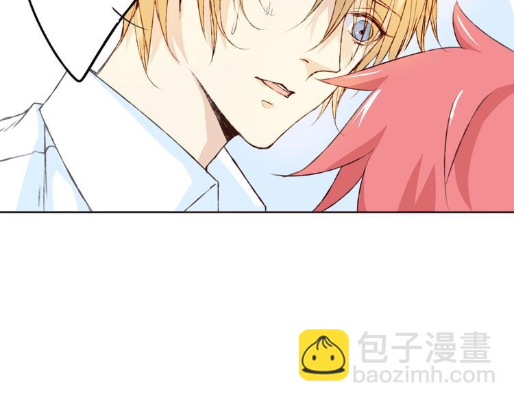 第11话 我是你的筹码(1/4)-第12话