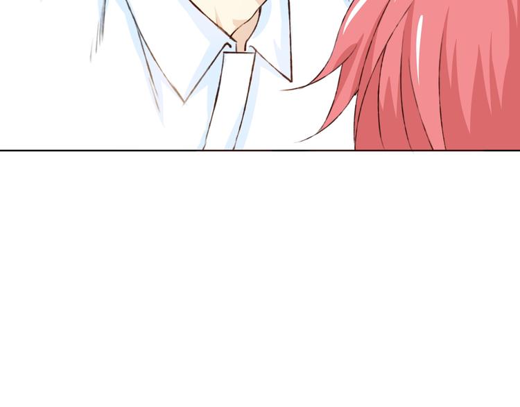 第11话 我是你的筹码(1/4)-第12话