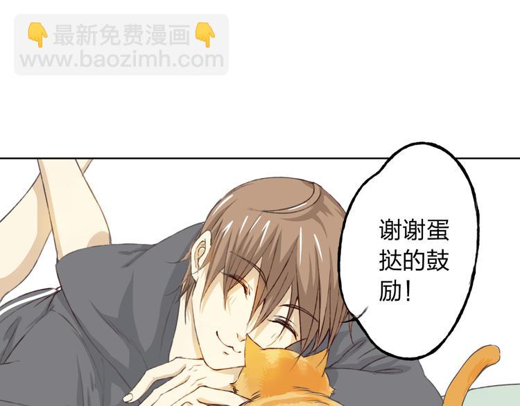 第11话 我是你的筹码(1/4)-第12话