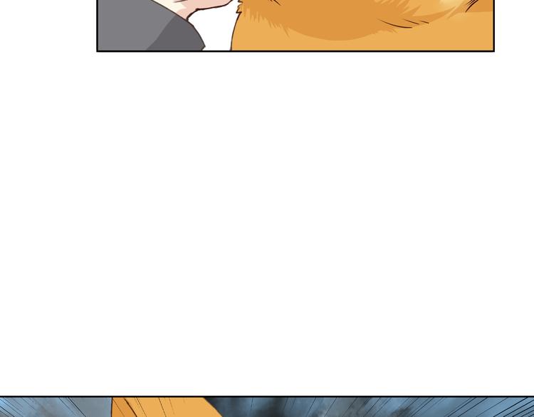 第11话 我是你的筹码(1/4)-第12话