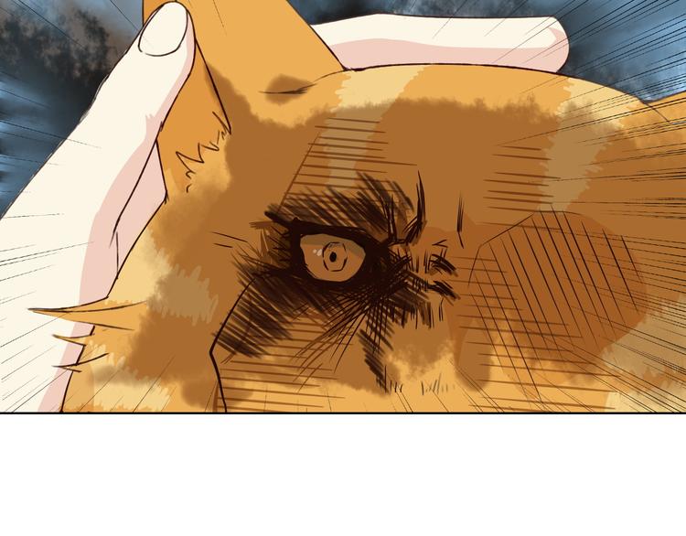 第11话 我是你的筹码(1/4)-第12话