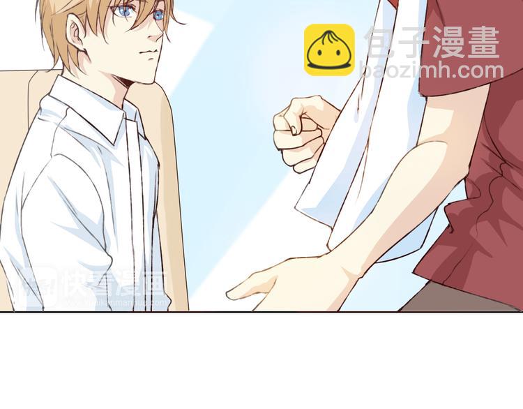 第11话 我是你的筹码(1/4)-第12话