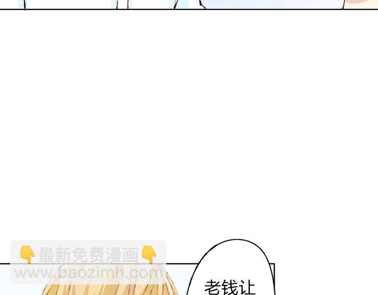 第13话 人间的风景(1/3)-第14话