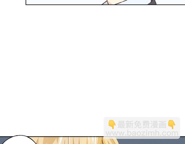 第13话 人间的风景(1/3)-第14话