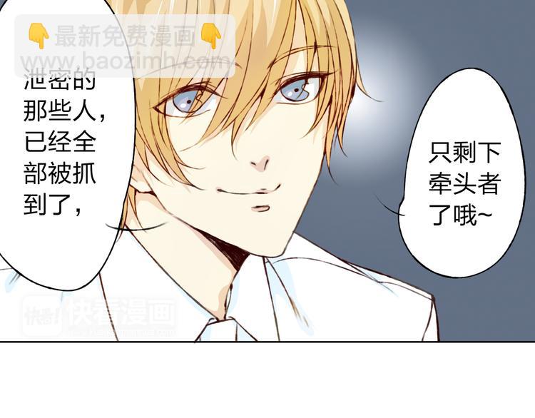 第13话 人间的风景(1/3)-第14话