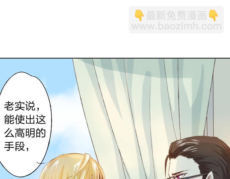 第13话 人间的风景(1/3)-第14话