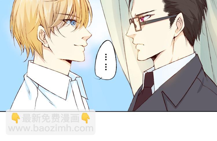 第13话 人间的风景(1/3)-第14话