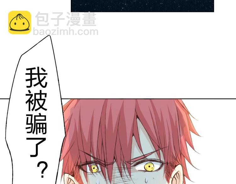 第13话 人间的风景(1/3)-第14话