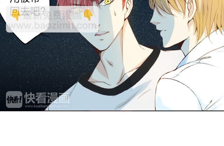 第13话 人间的风景(1/3)-第14话