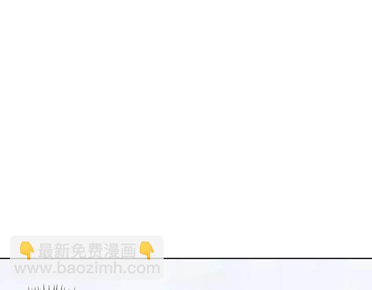 第15话 他是谁(1/3)-第16话