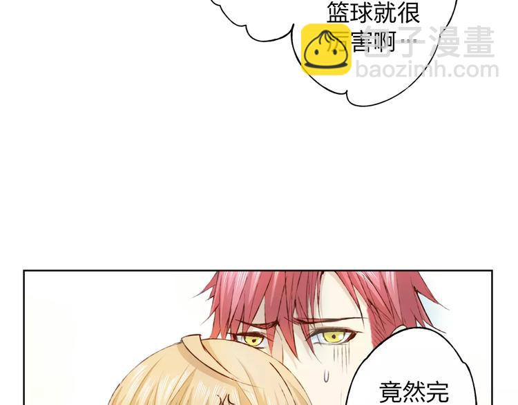 第15话 他是谁(1/3)-第16话