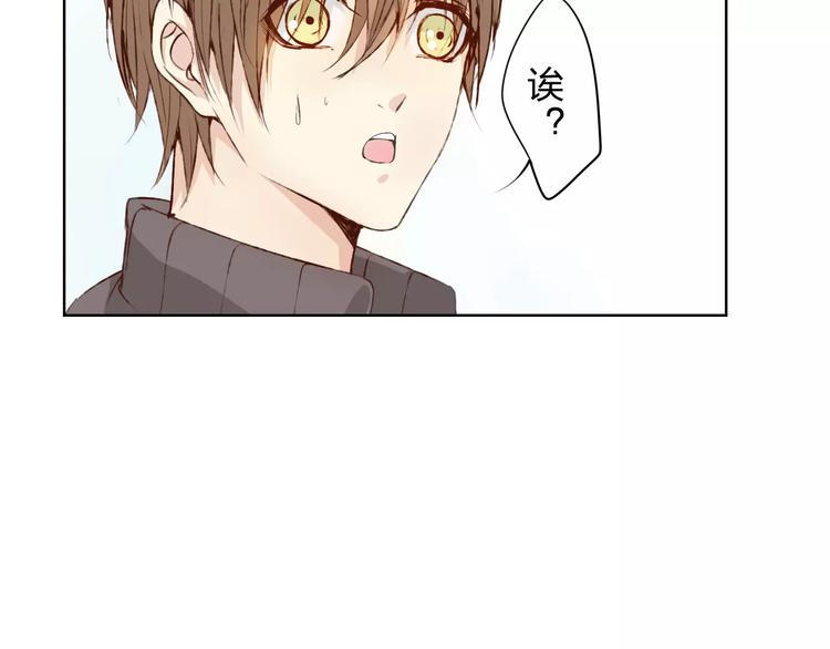 第15话 他是谁(1/3)-第16话