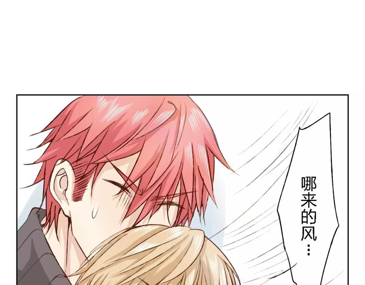 第15话 他是谁(1/3)-第16话