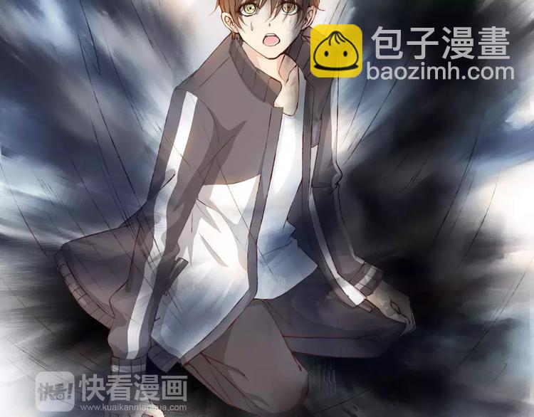 第15话 他是谁(1/3)-第16话