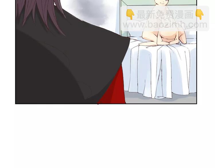 第17话 请帮我(1/3)-第18话