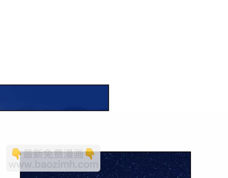 第17话 请帮我(1/3)-第18话