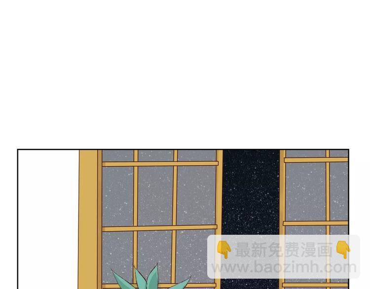 第17话 请帮我(1/3)-第18话