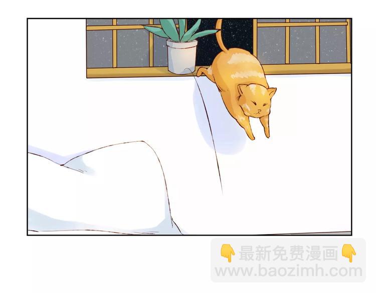 第17话 请帮我(1/3)-第18话